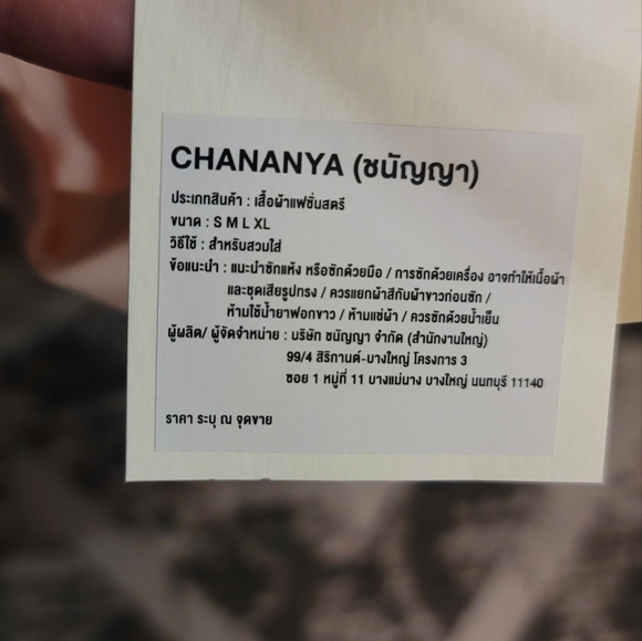 NWT CHANANYA – VIVIENNE DRESS in PASTEL PINK - Picture 9 of 11